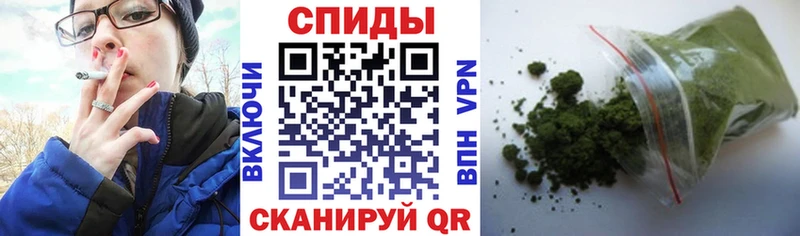 где продают   Медвежьегорск  Бутират буратино 