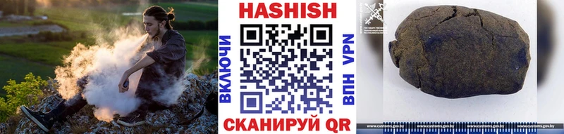 ГАШ гарик гидра зеркало Медвежьегорск