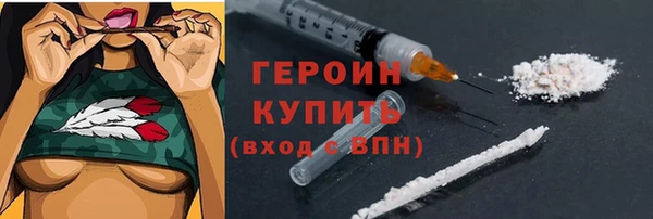 мескалин Богданович