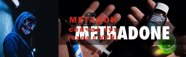 мескалин Богданович