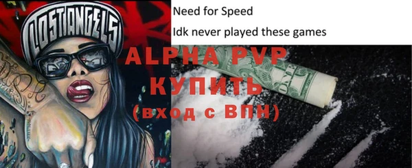 мескалин Богданович