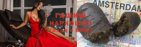мескалин Богданович