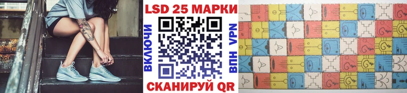 купить закладку  ОМГ ОМГ онион  Марки N-bome 1,5мг  Медвежьегорск 